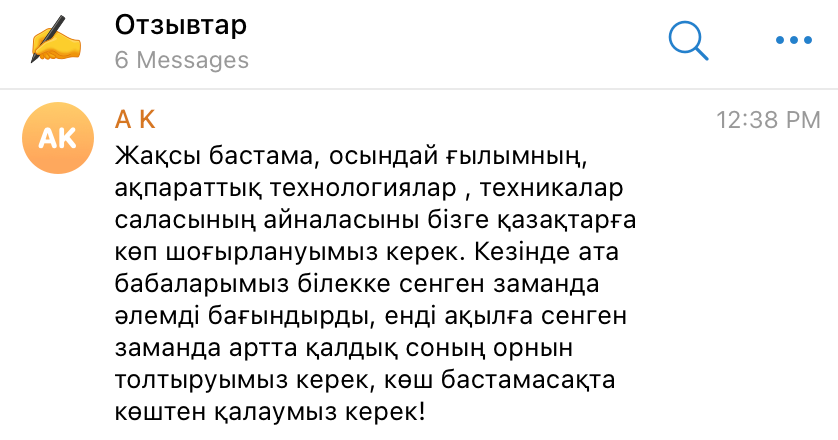 Screen-Shot-2025-02-03-at-1.14.42-PM.png
