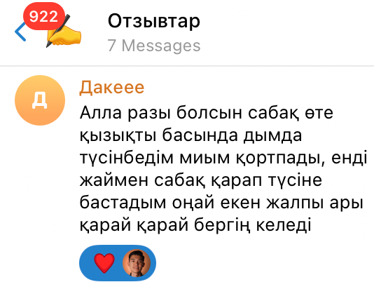 Screen-Shot-2025-02-04-at-5.58.14-PM.png