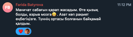 Screen-Shot-2025-02-05-at-7.43.54-PM.png