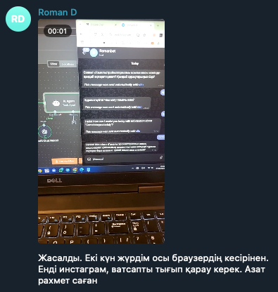 Screen-Shot-2025-02-05-at-8.02.28-PM.png