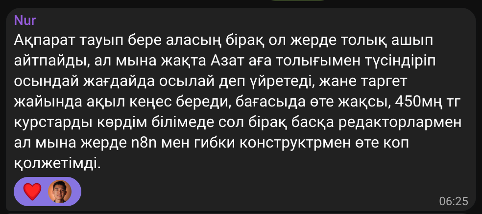 Screen-Shot-2025-05-21-at-2.01.33-PM.png