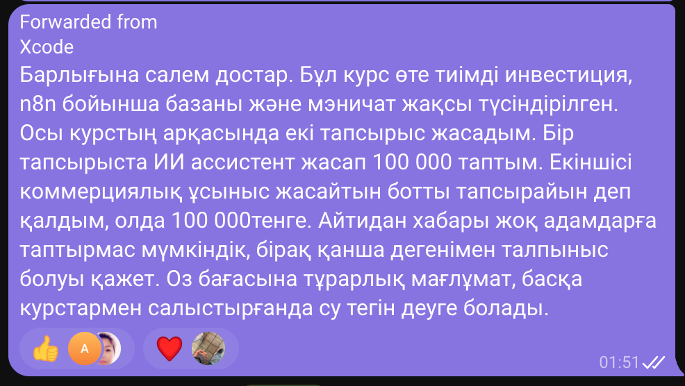 Screen-Shot-2025-05-21-at-2.02.22-PM.png