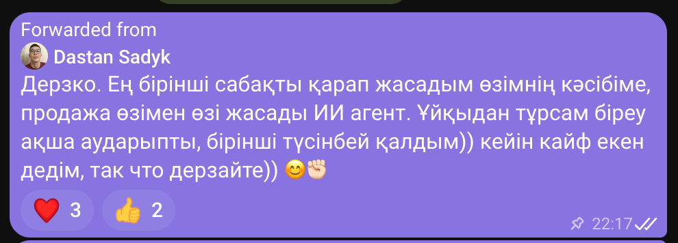 Screen-Shot-2025-05-21-at-2.02.41-PM.png