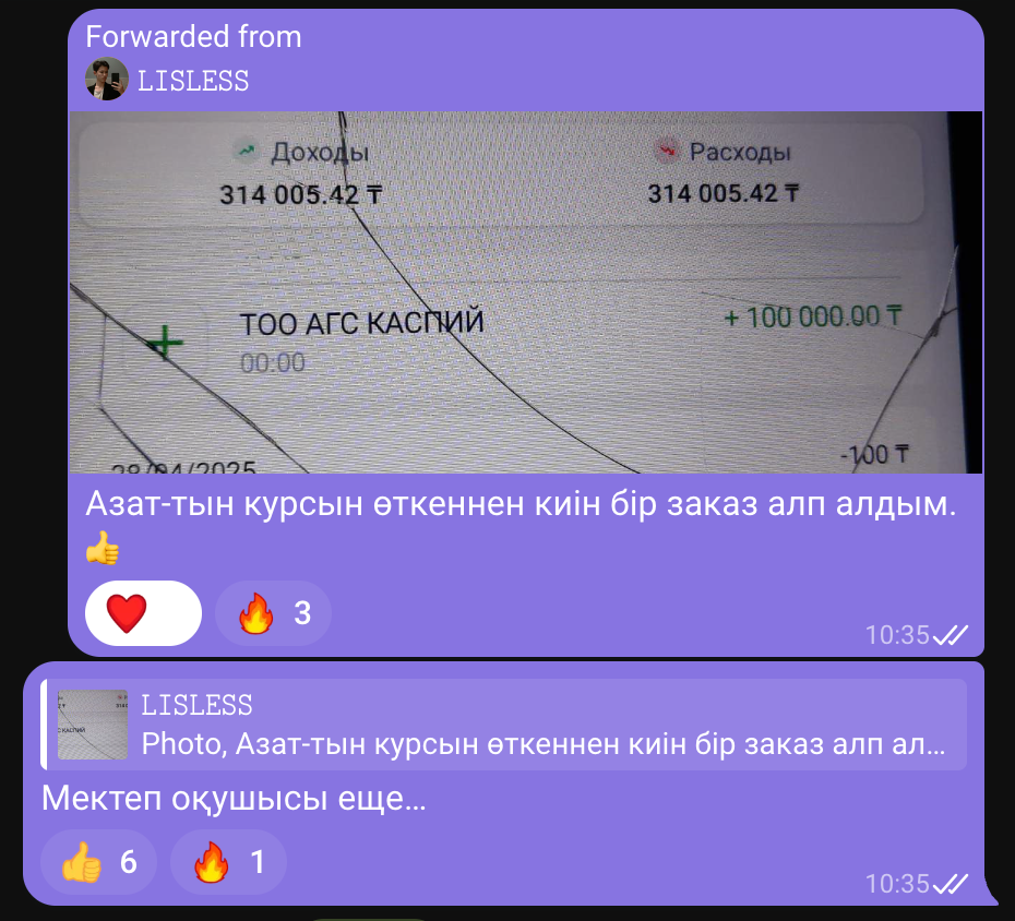 Screen-Shot-2025-05-21-at-2.03.25-PM.png