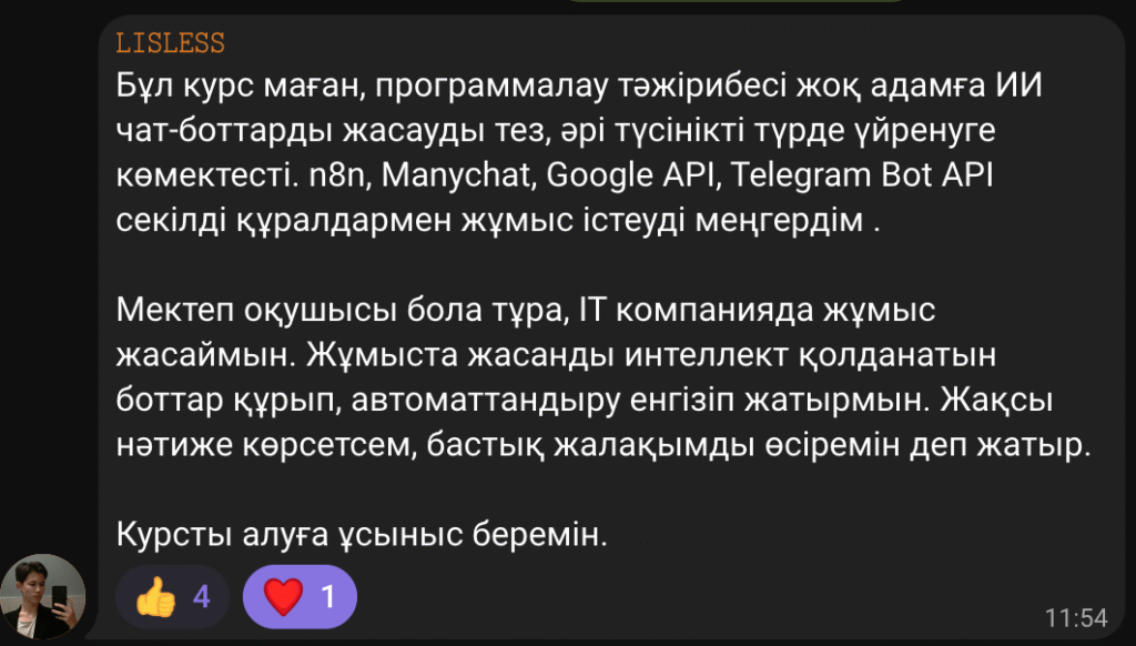 Screen-Shot-2025-05-21-at-2.03.48-PM.png