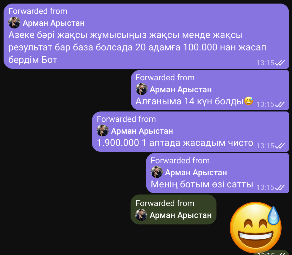 Screen-Shot-2025-05-21-at-2.06.30-PM.png