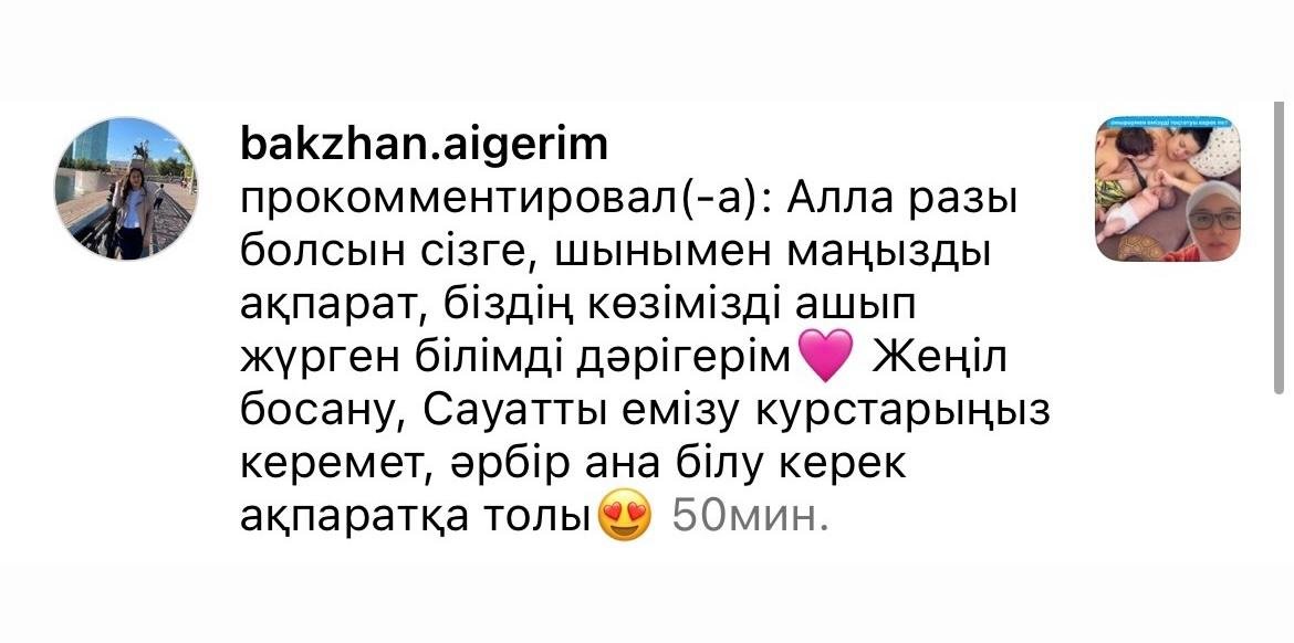 WhatsApp Image 2025-08-05 at 11.27.20 (1)