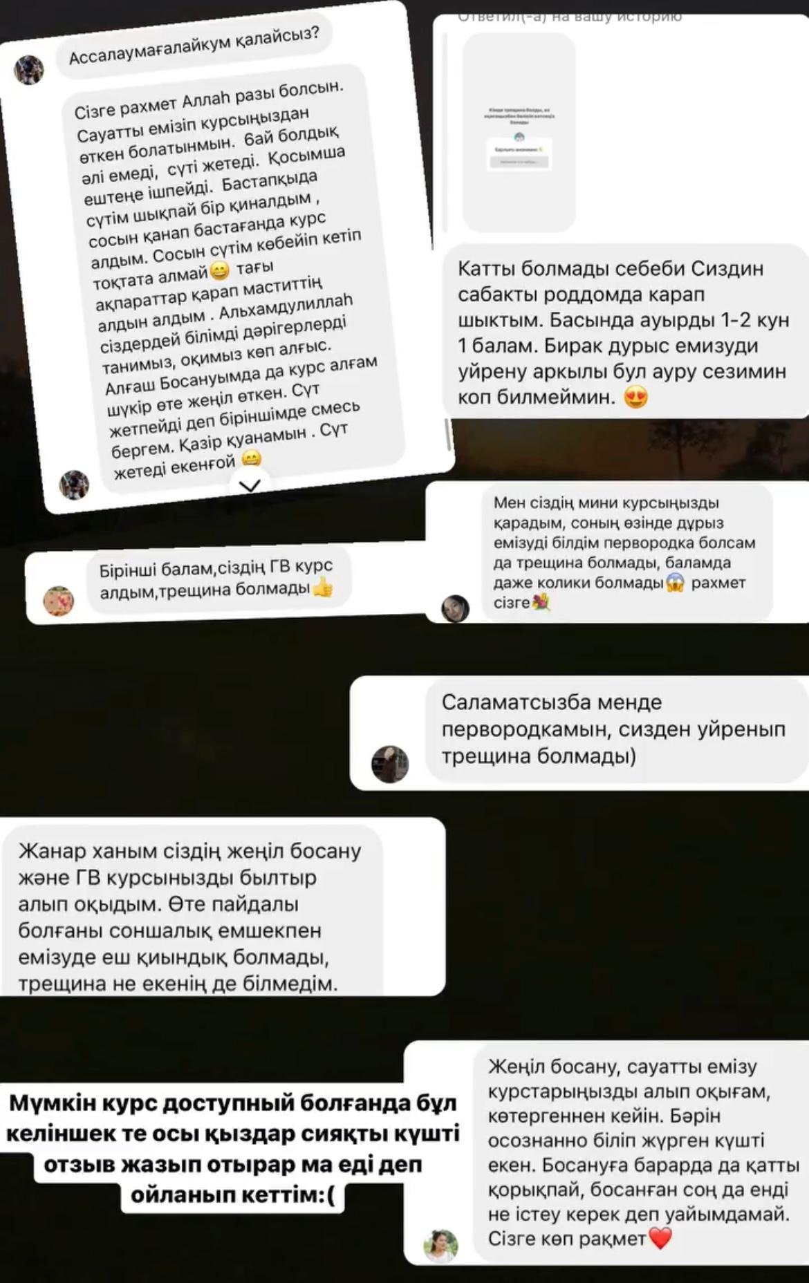 WhatsApp Image 2025-08-05 at 11.27.21 (1)