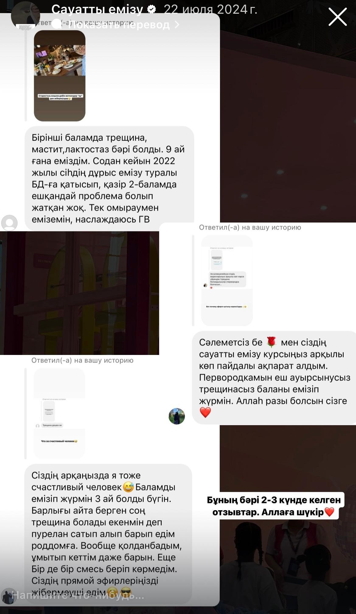 WhatsApp Image 2025-08-05 at 11.27.21 (2)