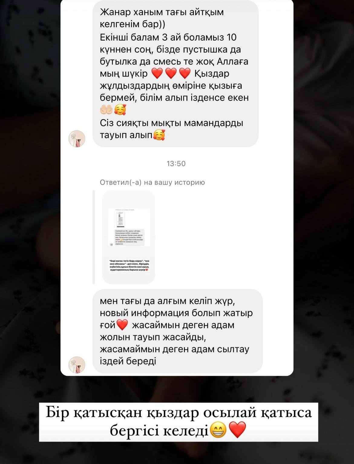 WhatsApp Image 2025-08-05 at 11.27.23