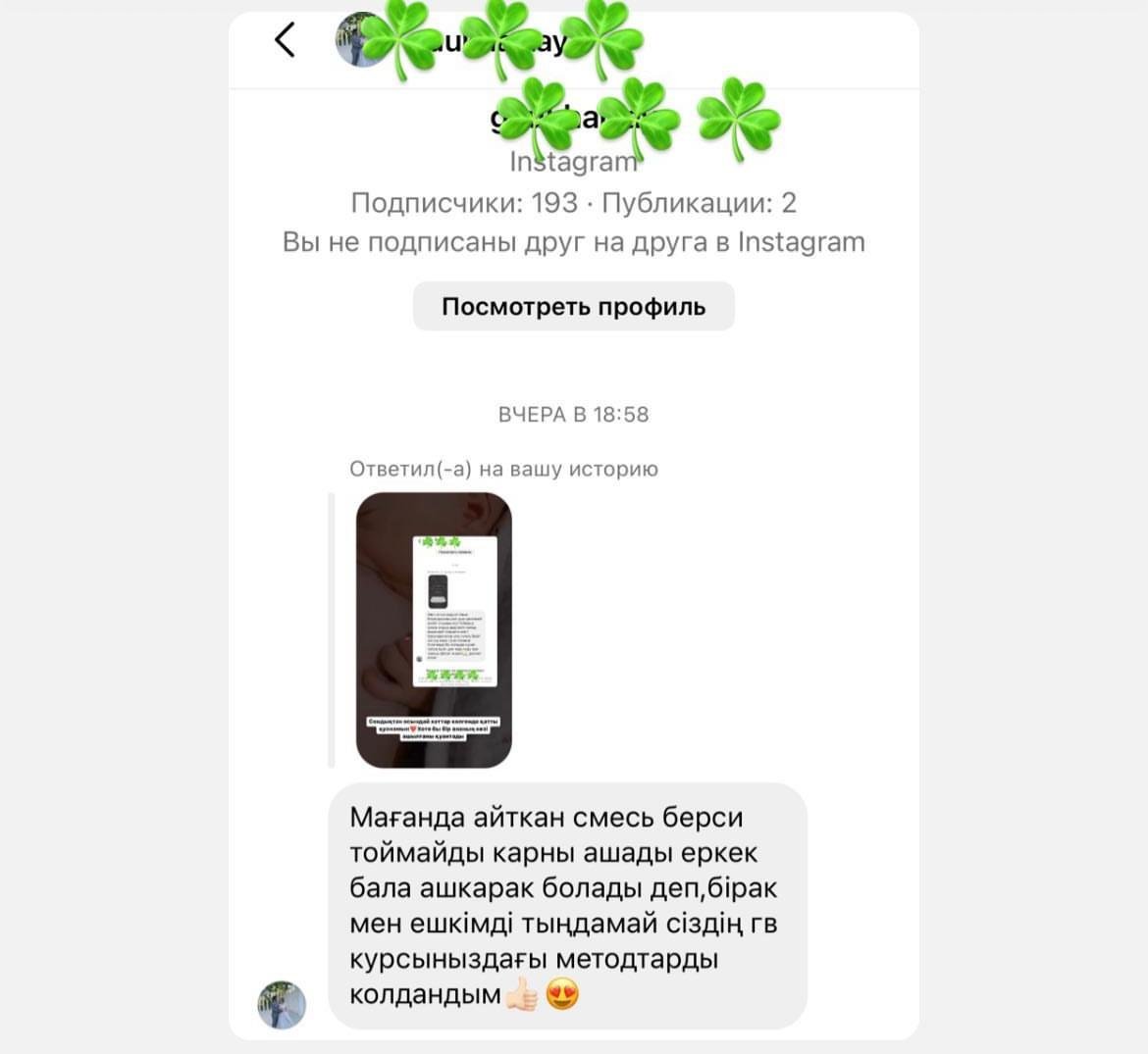 WhatsApp Image 2025-08-05 at 12.16.01