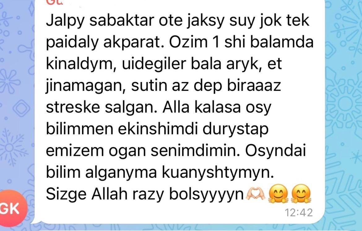 WhatsApp Image 2025-08-05 at 12.56.06 (1)